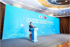 中日两国研学专家“云端”相聚 共话两国修学旅