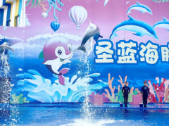 圣蓝海洋公园推出“童梦海韵”双节嘉年华